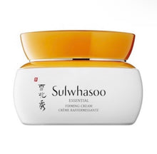 Load image into Gallery viewer, [Sulwhasoo] Essential Firming Cream Special set
