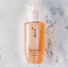 Load image into Gallery viewer, [Sulwhasoo]Gentle Cleansing Foam Hydrating Makeup Remover
