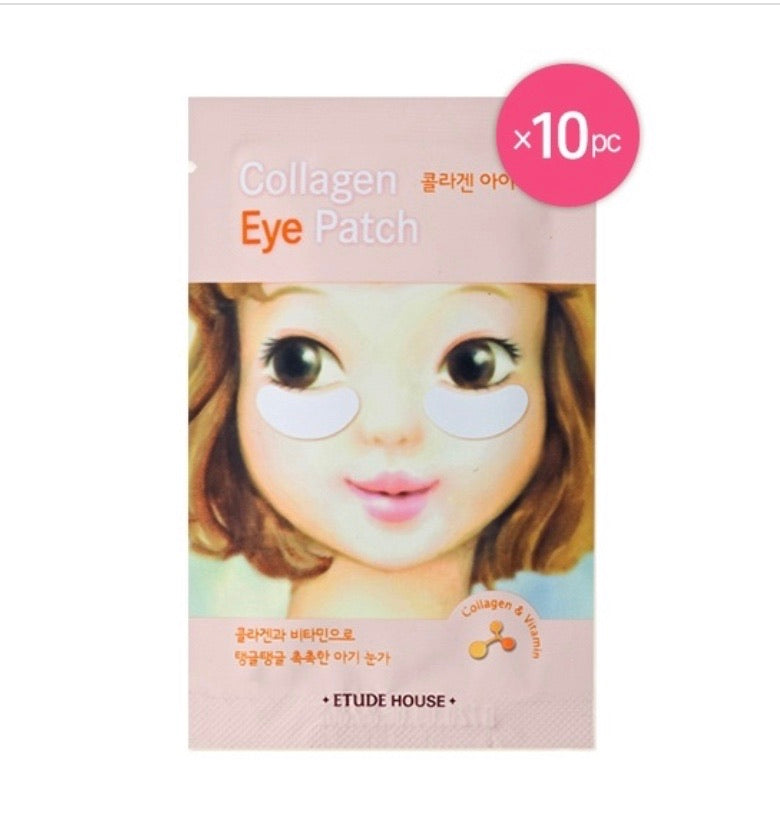 ETUDE Collagen Eye Patch AD 10pc