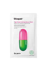 Load image into Gallery viewer, [Dr. Jart+] Cicapair™ Tiger Grass Calming Serum Mask (1mask)
