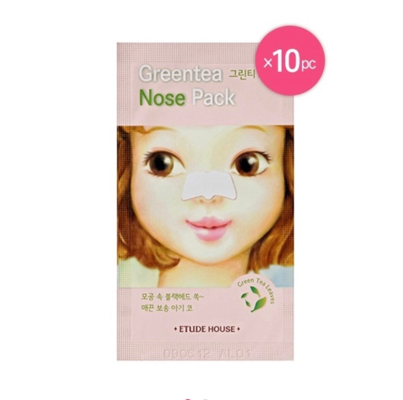 ETUDE Green Tea Nose Patch AD 1pc