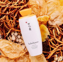 Load image into Gallery viewer, Sulwhasoo Essential Balancing Water
