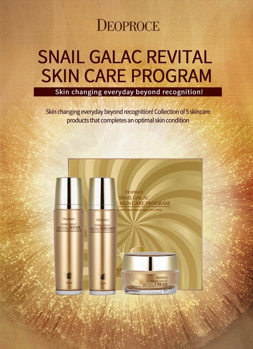[Deoproce] Snail Galac Revital Skin Care Program (7-piece set)