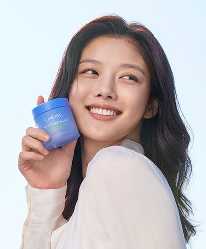 [LANEIGE] Water Sleeping Mask (70ml)
