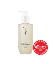 Load image into Gallery viewer, Sulwhasoo Gentle Cleansing Oil Makeup Remover
