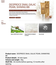 Load image into Gallery viewer, SNAIL GALAC PEARL SHINING BB Cream

