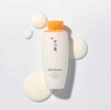 Load image into Gallery viewer, Sulwhasoo Essential Balancing Emulsion
