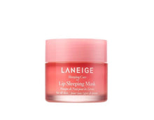Load image into Gallery viewer, [LANEIGE] LIP SLEEPING MASK(BERRY) 20g
